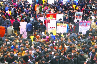 山东:博兴县举办节后首场大型招聘会