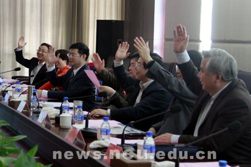 江西省区域经济研究院理事会成立 挂靠南昌大