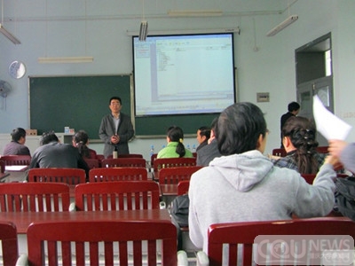 2013年重庆大学物理学院青年教师讲课比赛成