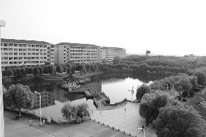 上饶师范学院