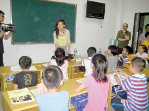 访问重庆广播教育学校