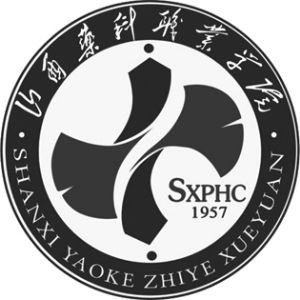 中药材学校,2001年4月升格为高职高专层次的山西生物应用职业技术学院