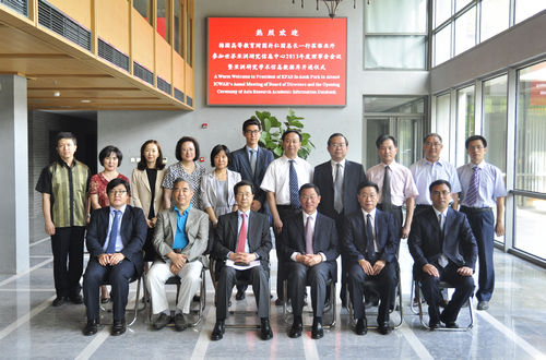 人大经济论坛数据库-spss人大经济论坛,sas人