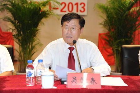 学校召开庆祝中国共产党成立92周年暨2011~2