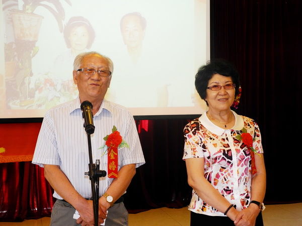 51对金婚夫妇共庆半世纪风雨情