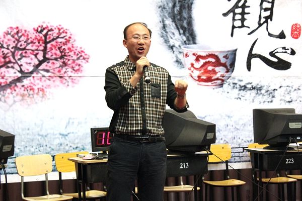文法学院承办第五届北京市大学生人文知识竞赛