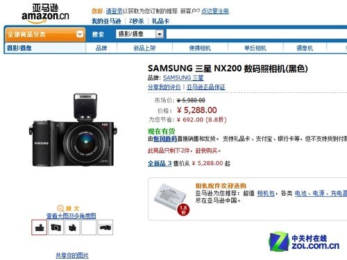 带美颜的微单排行榜_全画幅微单相机镜头销量排行榜:佳能第四,腾龙第二,榜首意料之中(2)