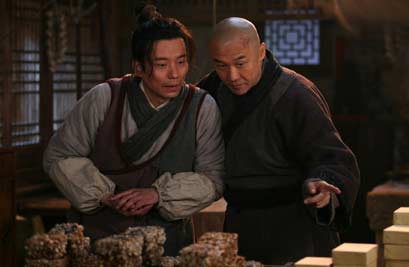 《皮五传奇》热拍 黄志忠与杨皓宇兄弟情深