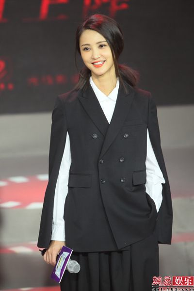 张歆艺回应分手:控制不了别人 就控制自己不说