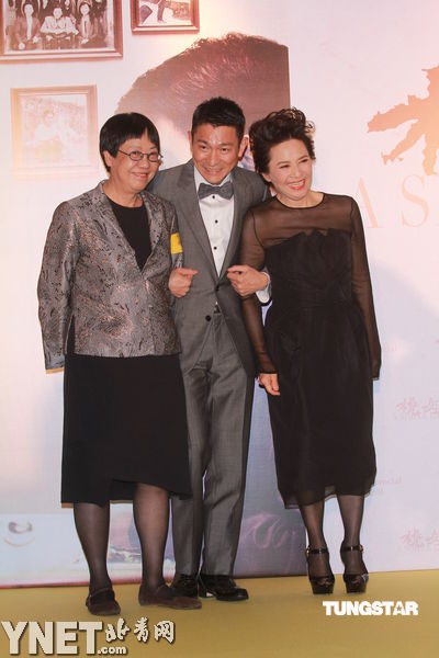 《桃姐》慈善首映众星璀璨 秦海璐亮相发福