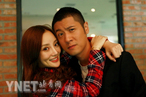 《aa制生活》任重李小璐