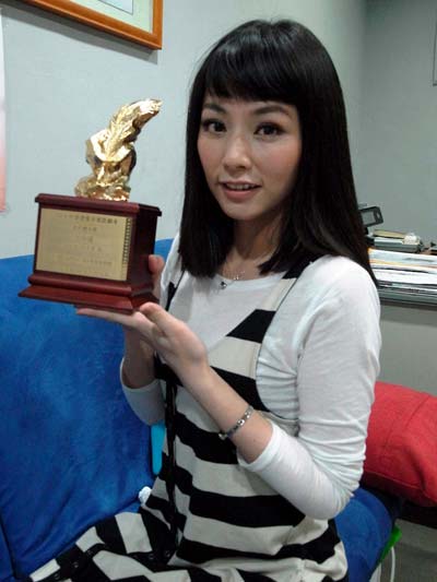 <em>陈怡蓉</em>难忘抓狗仔经历 <em>处女</em>作品得佳奖作叹_娱