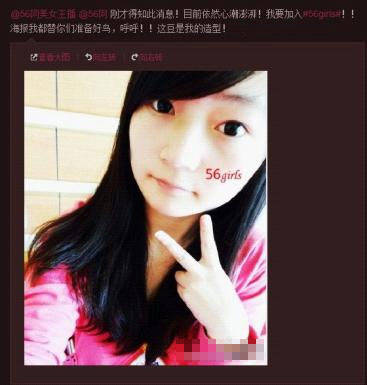 10万冷笑话寒舞照片