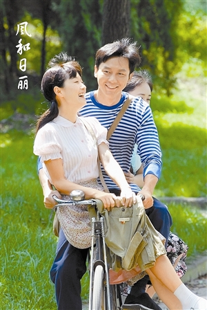 晶报讯(记者 邵登)李晨,马伊琍主演的年代爱情剧《风和日丽》正在浙江