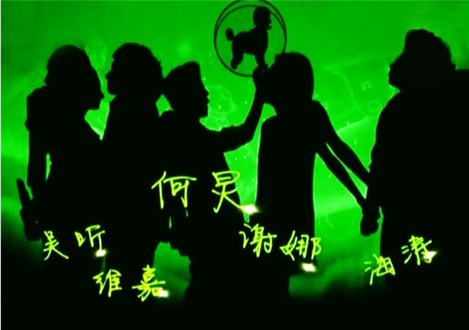 中国第一部宠物喜剧电影《快乐到家》曼谷正式