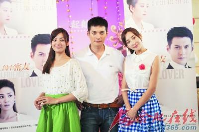 严宽《闺中密友》尴尬表白_娱乐频道_凤凰网