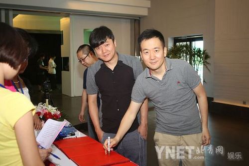 怀柔国际青年微电影季昨开幕 筷子兄弟捧场