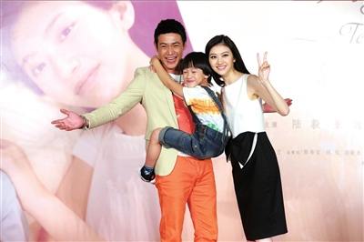 陆毅,迷你彬,景甜.本报记者张沫摄