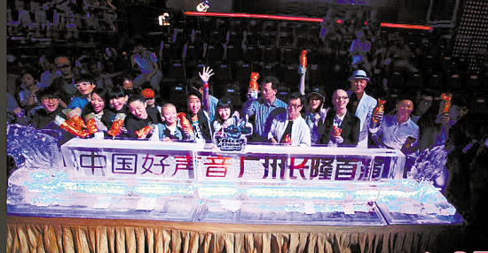《中国好声音》总决赛变身演唱会