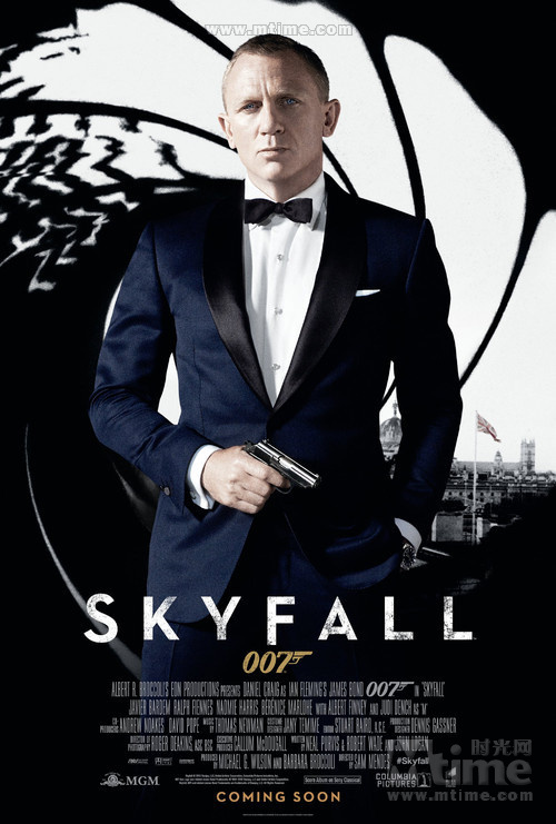 《007：大破天幕危机》海报