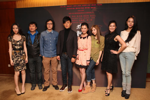 《我怀了你的孩子》新年开播 再辟新模式