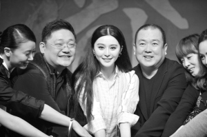  电视剧 《 武则天 》启动  范冰冰 将为 武则天 翻案