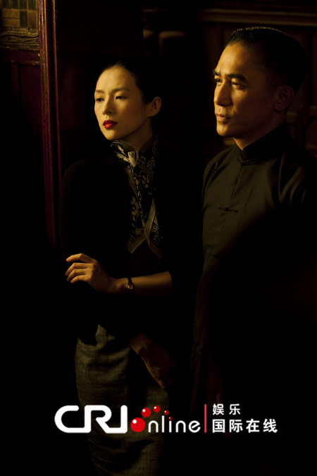 《一代宗师》粤语原声版上映 梁朝伟呼吁再看