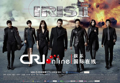 《iris2》两款海报曝光