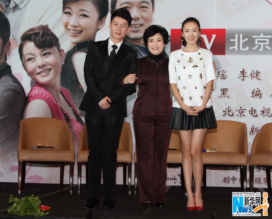 《独生子女的婆婆妈妈》情人节登陆北京卫视(图)