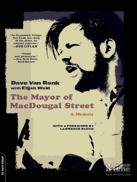 《The Mayor of MacDougal Street》封面