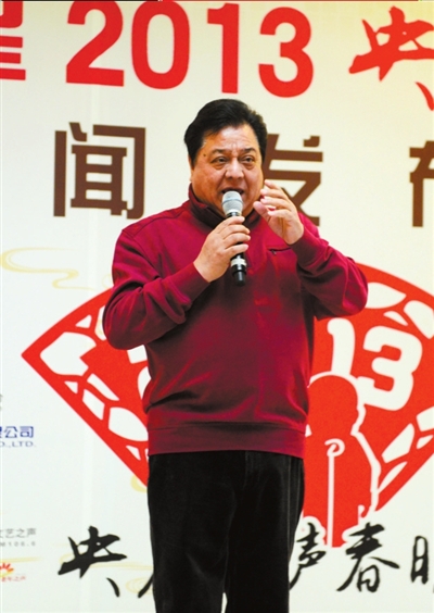 李金斗指导央广相声春晚