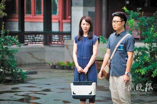 《天真遇到现实》江苏热播 "二婚家庭"尴尬多