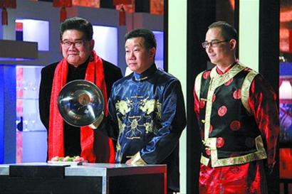 百味"年夜饭",惊喜多多