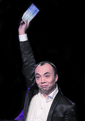 看一个舞蹈节目?