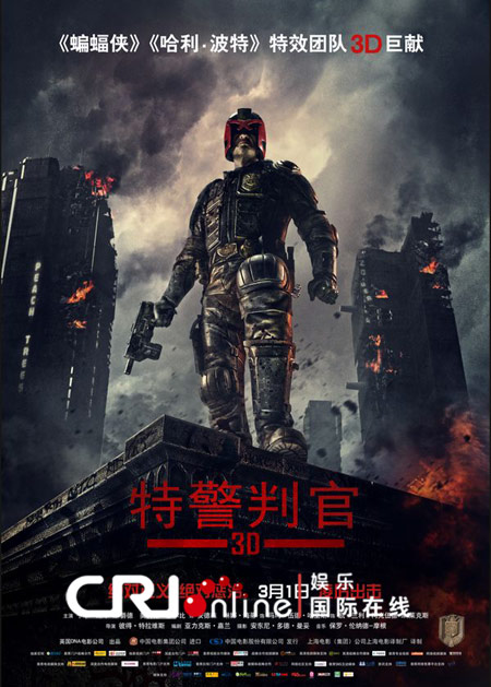 确物理效果的子弹穿刺场景