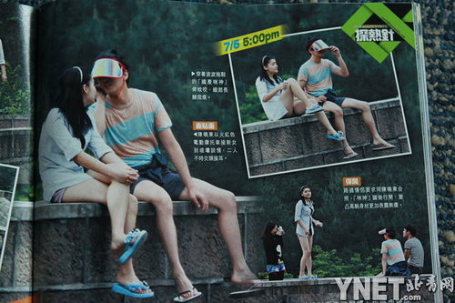 陈晓东曝与女友分手+暗示安心亚或适合自己