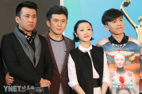 北京国际电影节《咒丝》开场 大尺度情色惊艳