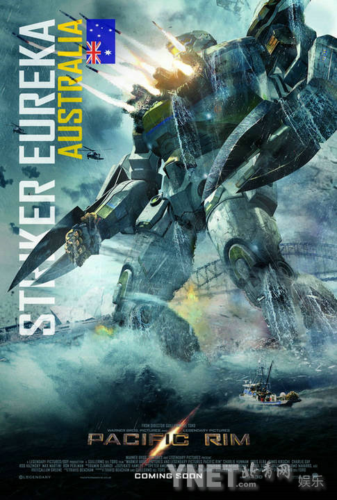 《环太平洋》发布机器人海报 中国有望引进
