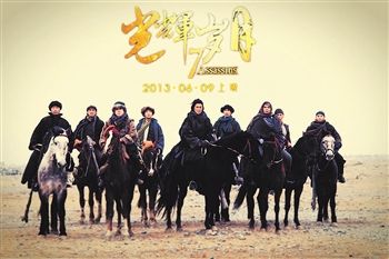 <em>光辉岁月女版</em>图片_<em>光辉岁月女版</em>图片大全_社