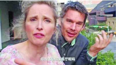 千名学生齐唱《海阔天空》_娱乐频道_凤凰网