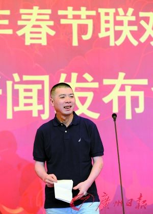 北大学生建言冯小刚：开吐槽平台 让动物表演