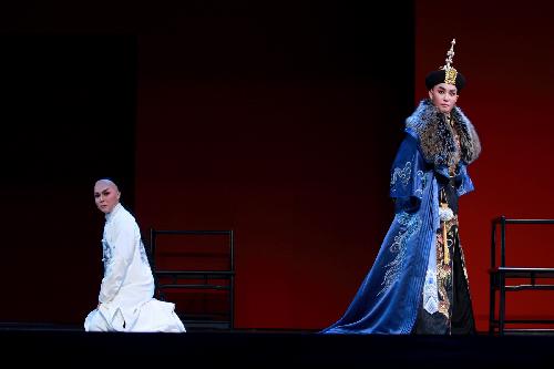 越剧版《步步惊心》从