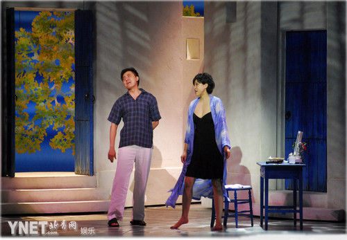 音乐剧《妈妈咪呀!》:唐娜的故事唐娜的歌