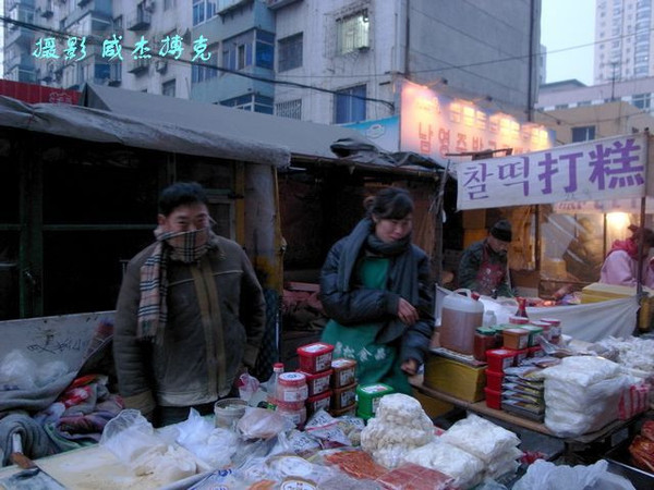 血肠很畅销 看朝鲜族农贸市场都卖啥