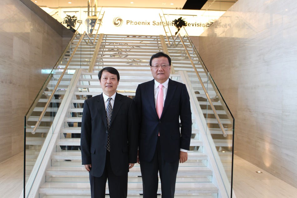 北京副市长黄卫到访凤凰 给予六字高度评价