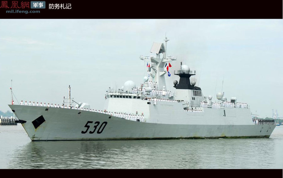 防务札记:中国海军护航军舰全记录