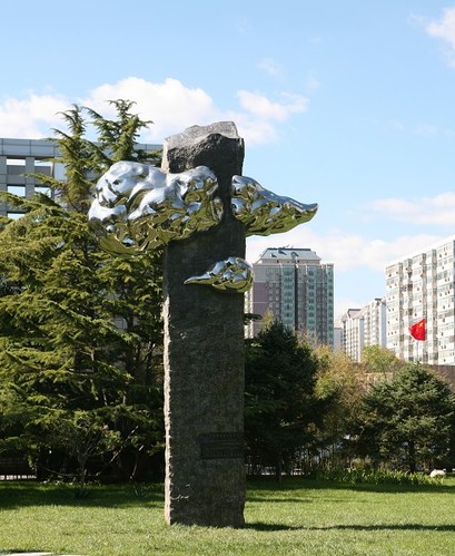 组图:别样北京电影学院 (3/7)图片