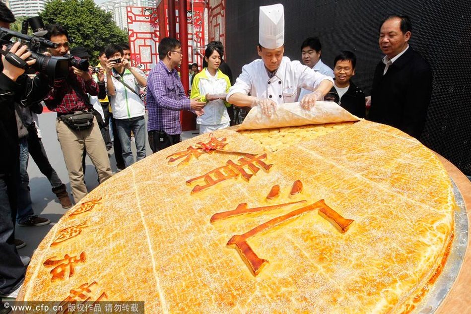 全球最大老婆饼亮相广州