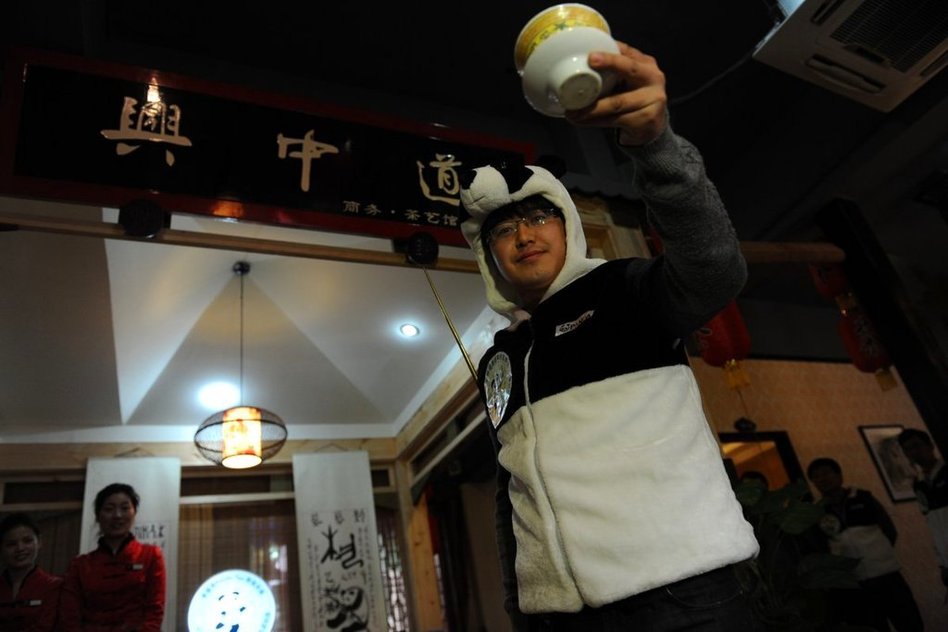 天价熊猫茶由熊猫粪种植而成 每斤22万欲申