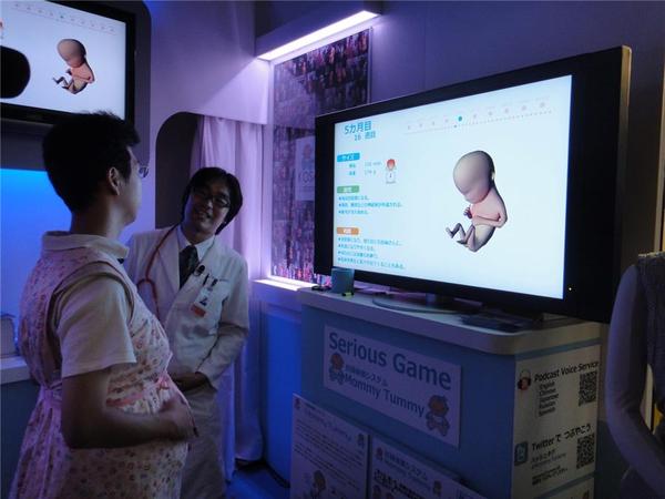 神奇模拟装置 让男人体验怀孕的感觉